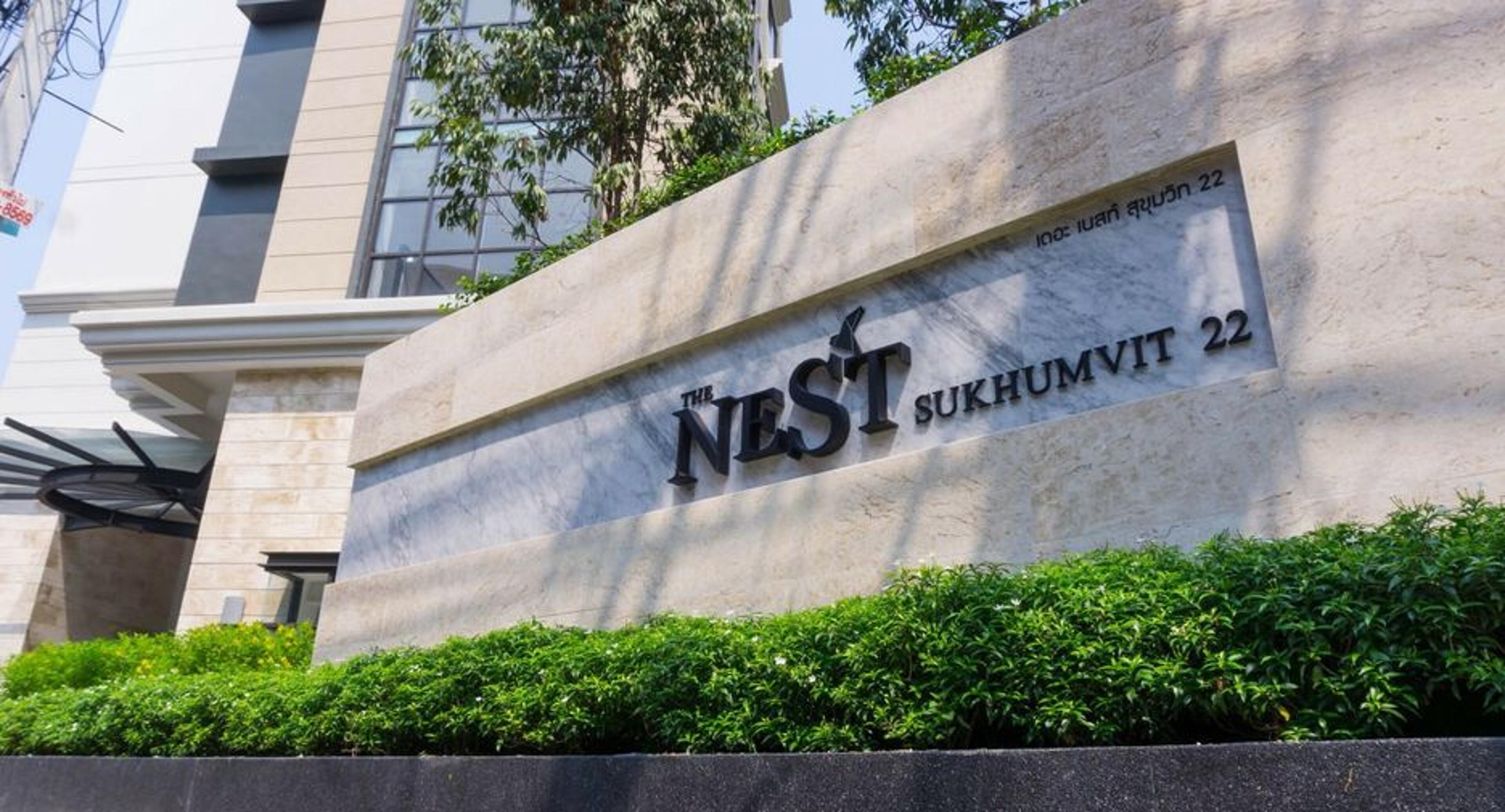 The Nest Sukhumvit 22