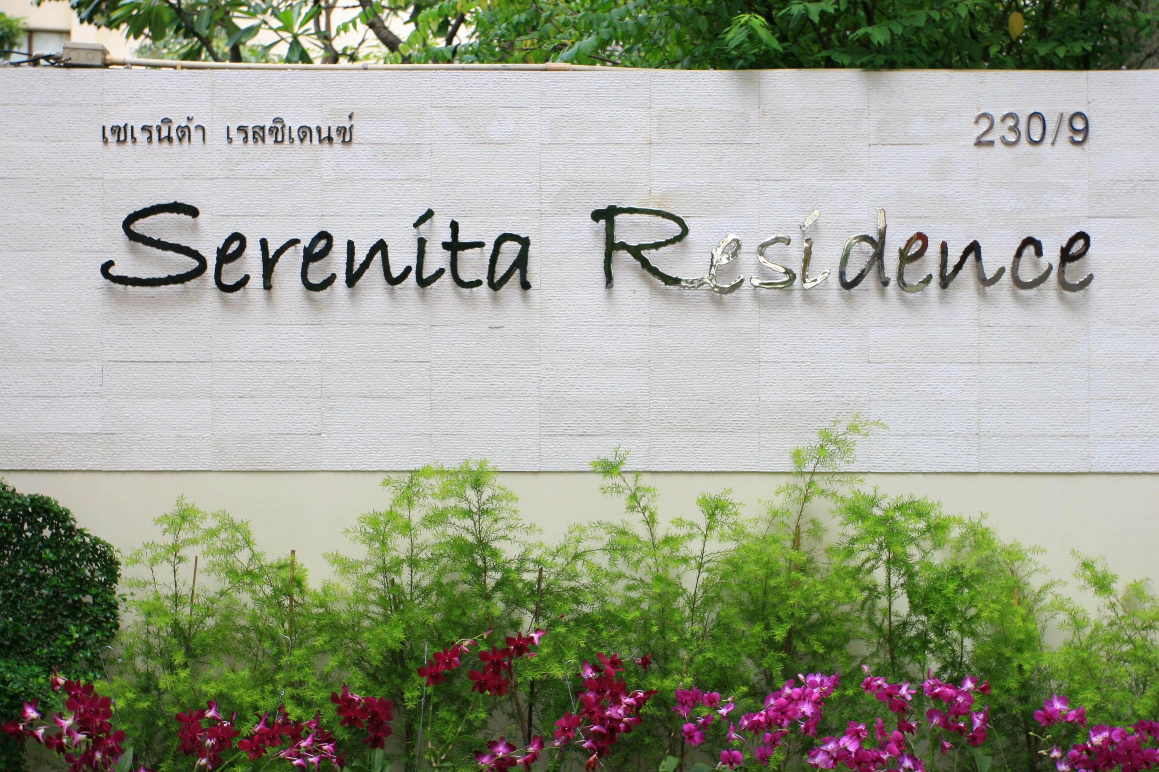 Serenita Residence